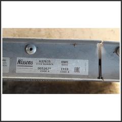 Immagine di Radiatore Acqua Motore RENAULT Twingo I 1.2 D7F703 7701045211 0052629