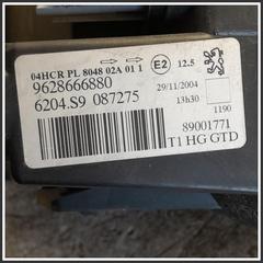 Immagine di Faro - Proiettore Anteriore Sinistro PEUGEOT 206 6204S7 9628666880