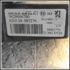 Immagine di Faro - Proiettore Anteriore Destro PEUGEOT 206 6205S7 9628666780