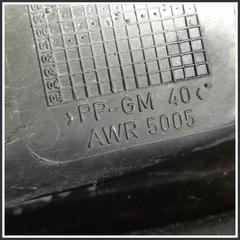 Immagine di Assorbitore Posteriore LAND ROVER Freelander I AWR5005