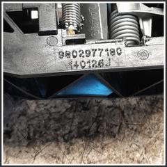 Immagine di Maniglia Porta Posteriore Destro PEUGEOT 208 II 980297821T