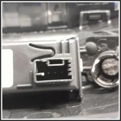 Immagine di Plafoniera Anteriore Centrale PEUGEOT 208 II 96887290PR 9858358880