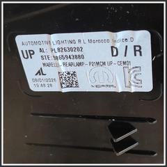 Immagine di Fanale Posteriore Destro  Led PEUGEOT 208 II 9865938480