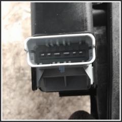 Immagine di Alzacristallo Elettrico Posteriore Destro PEUGEOT 208 II 9829045580