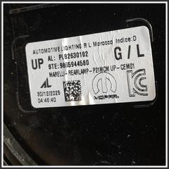 Immagine di Fanale Posteriore Sinistro  Led PEUGEOT 208 II 9865941980