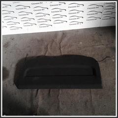 Immagine di Cappelliera Copribaule Fissa PEUGEOT 208 II 98487369ZD