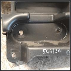 Immagine di Supporto Paraurti Posteriore Sinistro PEUGEOT 208 II 9823209480