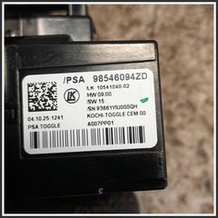 Immagine di Leveraggio Cambio Automatico PEUGEOT 208 II 98440959ZD 98546094ZD