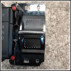 Immagine di Leveraggio Cambio Automatico PEUGEOT 208 II 98440959ZD 98546094ZD