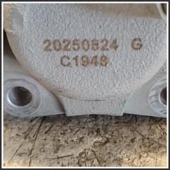 Immagine di Pinza Freno Anteriore Destro PEUGEOT 208 II 1663358280 9843800680