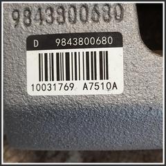 Immagine di Pinza Freno Anteriore Destro PEUGEOT 208 II 1663358280 9843800680