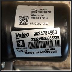 Immagine di   Cristallo PEUGEOT 208 II 9824784980 2332W000085339