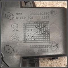 Immagine di Sportello Carburante PEUGEOT 208 II 9823291980 9823289380