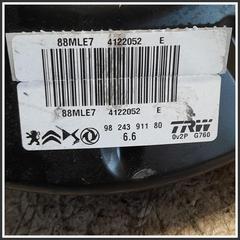 Immagine di Servofreno PEUGEOT 208 II 1643581280 4122052