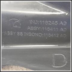 Immagine di Parasassi Parasale Anteriore Destro PEUGEOT 208 II 9868183780