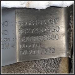 Immagine di Parasassi Parasale Anteriore Destro PEUGEOT 208 II 9868183780