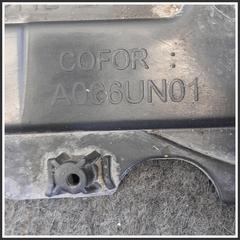 Immagine di Parasassi Parasale Posteriore Destro PEUGEOT 208 II 9827214980