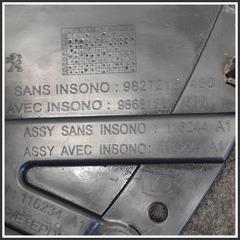 Immagine di Parasassi Parasale Posteriore Sinistro PEUGEOT 208 II 9827215480