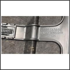 Immagine di COPERCHIO MOTORE PEUGEOT 208 II 9839861880 