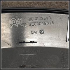 Immagine di Paracolpi Posteriore  Sinistro PEUGEOT 208 II 98483131XY 98233005XY