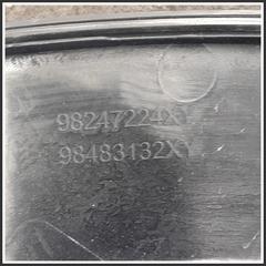 Immagine di Paracolpi Posteriore  Destro PEUGEOT 208 II 98483132XY 98247224XY