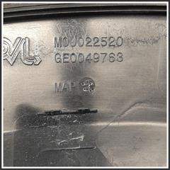 Immagine di Paracolpi Posteriore  Destro PEUGEOT 208 II 98483132XY 98247224XY