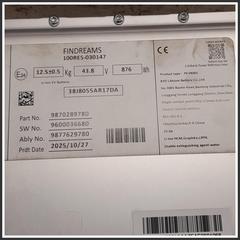 Immagine di Batteria Motore Hybrid PEUGEOT 208 II