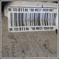 Immagine di Scatola Sterzo PEUGEOT 208 II 6500407880 9872281180