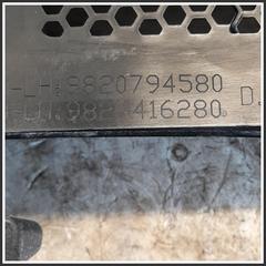 Immagine di Griglia Copertura Cunetta Acqua Centrale PEUGEOT 208 II 1681036780 9820794580