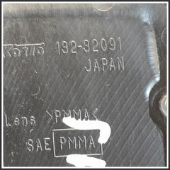 Immagine di Fanale Posteriore Destro  Alogeno SUZUKI Jimny I 3625581A31000