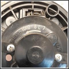 Immagine di Ventola Riscaldamento Ventilatore Abitacolo SUZUKI Jimny I 7415057M10000