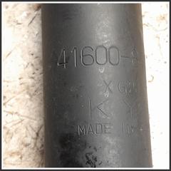 Immagine di  Ammortizzatore Anteriore Destro SUZUKI Jimny I 4160084A01000 4170081A01