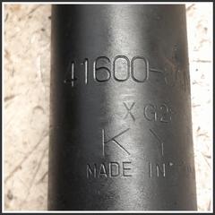 Immagine di  Ammortizzatore Anteriore Sinistro SUZUKI Jimny I 4160084A01000 