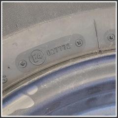 Immagine di Ruotino Di Scorta Ferro 15 Pollici 5.5J 5 X ET 55 JK SUZUKI Jimny I