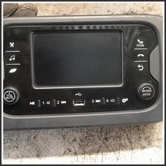 Immagine di Autoradio Radio FIAT Panda III 52065592 -