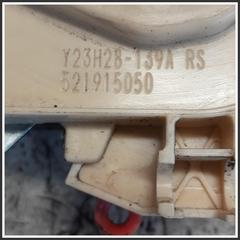 Immagine di Serratura Anteriore Sinistro FIAT Panda III 52191505 Y23H28139A