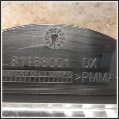 Immagine di Faro - Proiettore Anteriore Destro FIAT Panda III 52174841 81168001