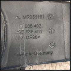 Immagine di Sportello Carburante MITSUBISHI Colt VI MR959153BC MR959151