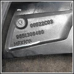 Immagine di Cerchio Singolo Lega 17 Pollici 7.0J 4 X ET - PEUGEOT 208 II
