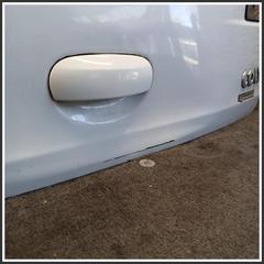 Immagine di Cofano Portellone Posteriore MITSUBISHI Colt VI 5801A699