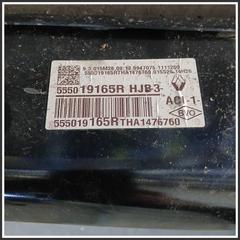 Immagine di Assale Ponte Posteriore RENAULT Captur II 555019165R