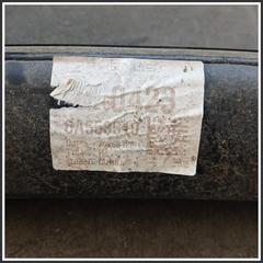 Immagine di Assale Ponte Posteriore PEUGEOT 208 II 9838305680