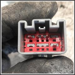 Immagine di Motorino Tetto Apribile LAND ROVER Range Rover Evoque I 2016030346702 1731941F