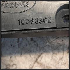 Immagine di COMANDO SOSPENSIONI Anteriore Centrale LAND ROVER Range Rover Evoque I GJ3214B596AA