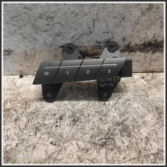 Immagine di REGOLAZIONE SEDILE Anteriore Destro LAND ROVER Range Rover Evoque I BJ3214776AC