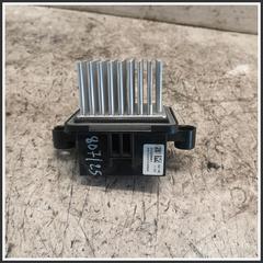 Immagine di Regolatore Ventola Abitacolo LAND ROVER Range Rover Evoque I DU228001 29412024