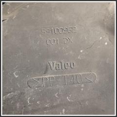 Immagine di Faro - Proiettore Anteriore Destro FIAT Punto II 46522719 89100962001