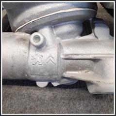 Immagine di Scatola Sterzo CITROEN C3 III 1634738180 9823964780