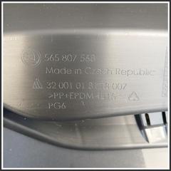 Immagine di Paraurti Posteriore SKODA Kodiaq NS7 5658075689B9