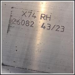 Immagine di Rinforzo Posteriore CITROEN DS7 9816354480